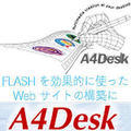 A4Desk �z�[�� �G�f�B�V����