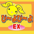 �ҁ`��ҁ`��d�w