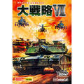 ��헪VII