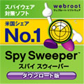 Spy Sweeper 4.5J �_�E�����[�h�� 2���[�U�[