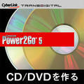 Power2Go 5