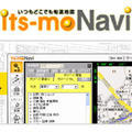 its-moNavi PC�i�^�E���y�[�W�f�[�^�x�[�X�������j