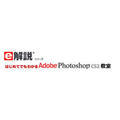 �͂��߂Ăł��킩�� Adobe Photoshop CS2���� Win
