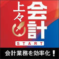 ��v��X START