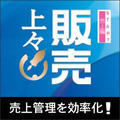 �̔���X START �����