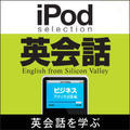 iPod selection �p��b�@�r�W�l�X/�A�����J�o����