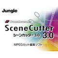 Scene Cutter 3.0