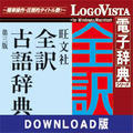 ������ �S��Ìꎫ�T��O�� for Win DL��