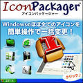 IconPackager���{���