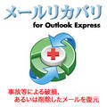 ���[�����J�o�� for Outlook Express