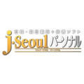 ���؁E�ؓ��|��+�����\�t�g j�ESeoul�p�[�\�i�� �_�E�����[�h��