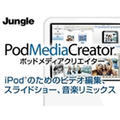 PodMediaCreator