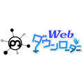 Web �_�E�����[�_�[