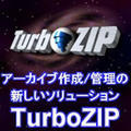 TurboZIP