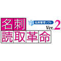 ���h�ǎ�v��Ver.2