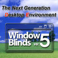 WindowBlinds�@Ver5�@�_�E�����[�h��