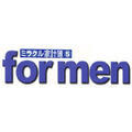 �~���N���ƌv��5 for men �_�E�����[�h��