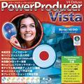 PowerProducer Vista Deluxe �A�b�v�O���[�h/��芷����