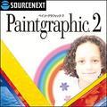 Paintgraphic 2 �_�E�����[�h��