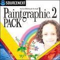 Paintgraphic 2 PACK �_�E�����[�h��
