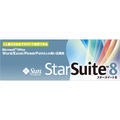 StarSuite 8 Vista�Ή���