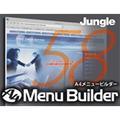 A4 Menu Builder