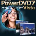 PowerDVD7 Vista �n�C�r�W�����V�A�^�[