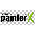 Corel Painter X �A�b�v�O���[�h ESD�� Windows