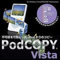 PodCOPY Vista