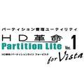 HD�v��/PartitionLite_Ver.1_for_Vista
