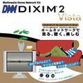 DiXiM2 Vista