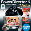 PowerDirector6 Vista