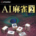 AI���� GOLD 2