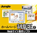�z�[���y�[�W���쉤9