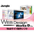 Web Design Works9 Plus
