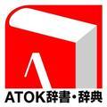 ��Î���08 for ATOK DL��