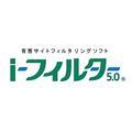 i-�t�B���^�[ 5.0