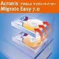 Acronis Migrate Easy 7.0 �_�E�����[�h��