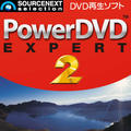 PowerDVD EXPERT 2 �_�E�����[�h��