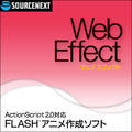 Web Effect �_�E�����[�h��