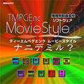 TMPGEnc MovieStyle