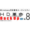 HD�v��/BackUp Ver.8 Std