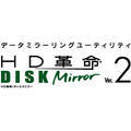 HD�v��/DISK Mirror Ver.2