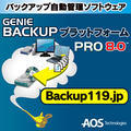 GENIE BACKUP �v���b�g�t�H�[�� PRO 8.0