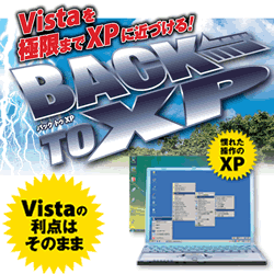 Back To XP