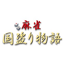 ���� �����蕨��