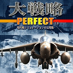 ��헪�p�[�t�F�N�g1.0