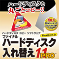 �t�@�C�i���n�[�h�f�B�X�N����ւ�11PRO�@Vista�Ή���