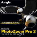 Photo Zoom Pro 2