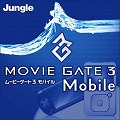 MovieGate 3 Mobile